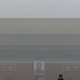 Ilustración para el artículo titulado Las autoridades chinas decretan la alerta roja por contaminación en Pekín